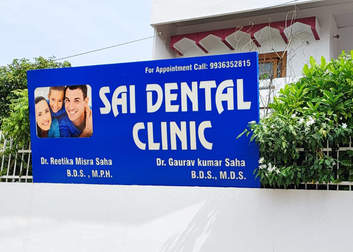 Sai Dental Clinic